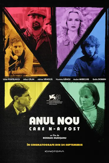 Anul Nou care n-a fost / The New Year that Never Came Q&A în prezența echipei