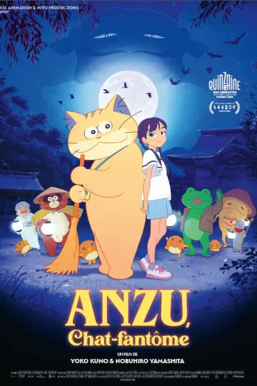 Ghost Cat Anzu Animest.19