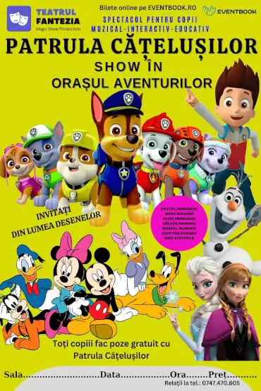 Patrula cățelușilor în orașul aventurilor - DEJ 