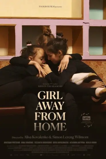 Girl Away from Home – Kids on the Silk Road Astra Film Festival