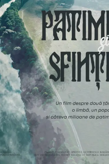 Patimi și Sfinți Astra Film Festival