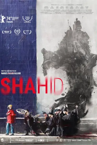 Shahid + Q&A cu regizoarea Narges Kahlor Framing the Other