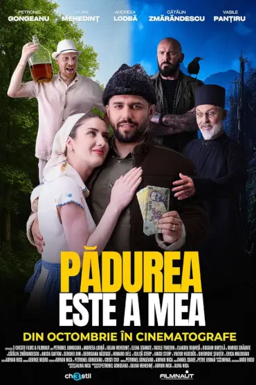 Pădurea este a mea 
