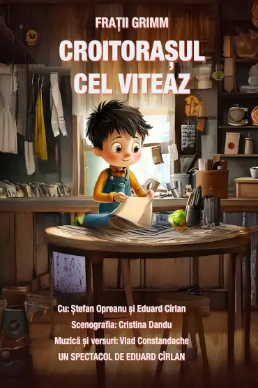 Croitorașul cel viteaz după Frații Grimm