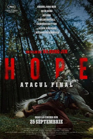 HOPE / HOPE: ATACUL FINAL 