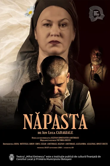 NĂPASTA SALA MARE
