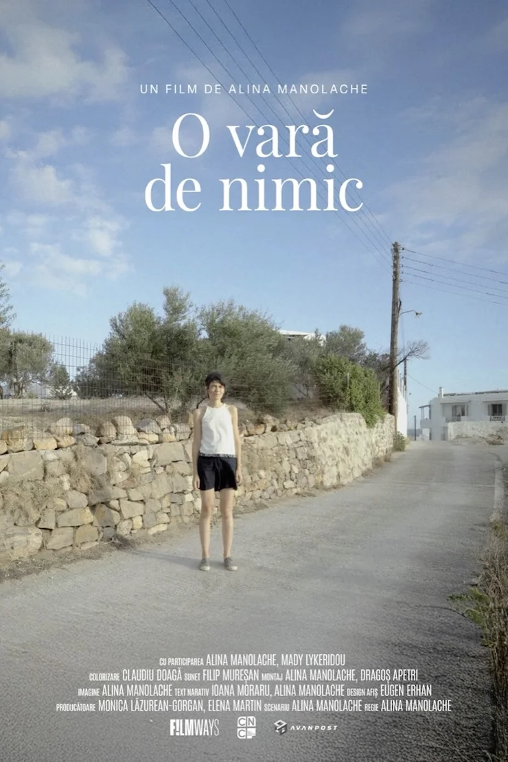O vară de nimic — Cluj