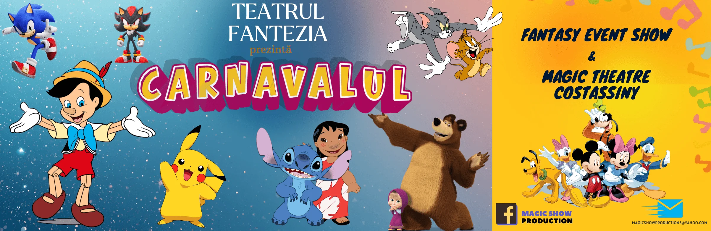Bingo și Bluey - Carnavalul