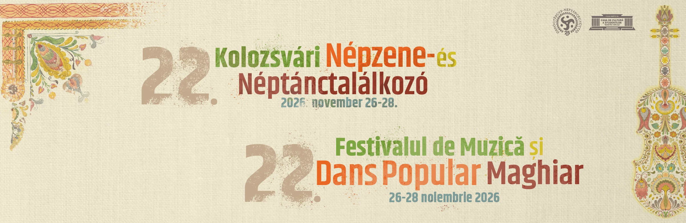Festivalul de muzică și dans popular maghiar