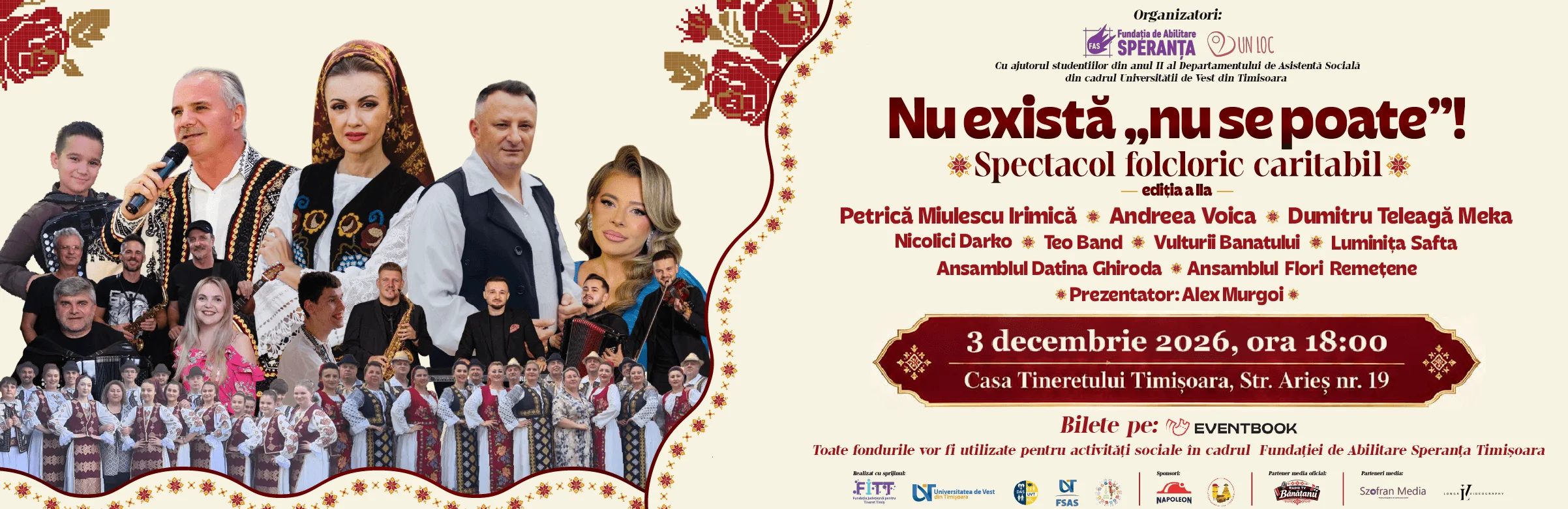 Nu exista nu se poate