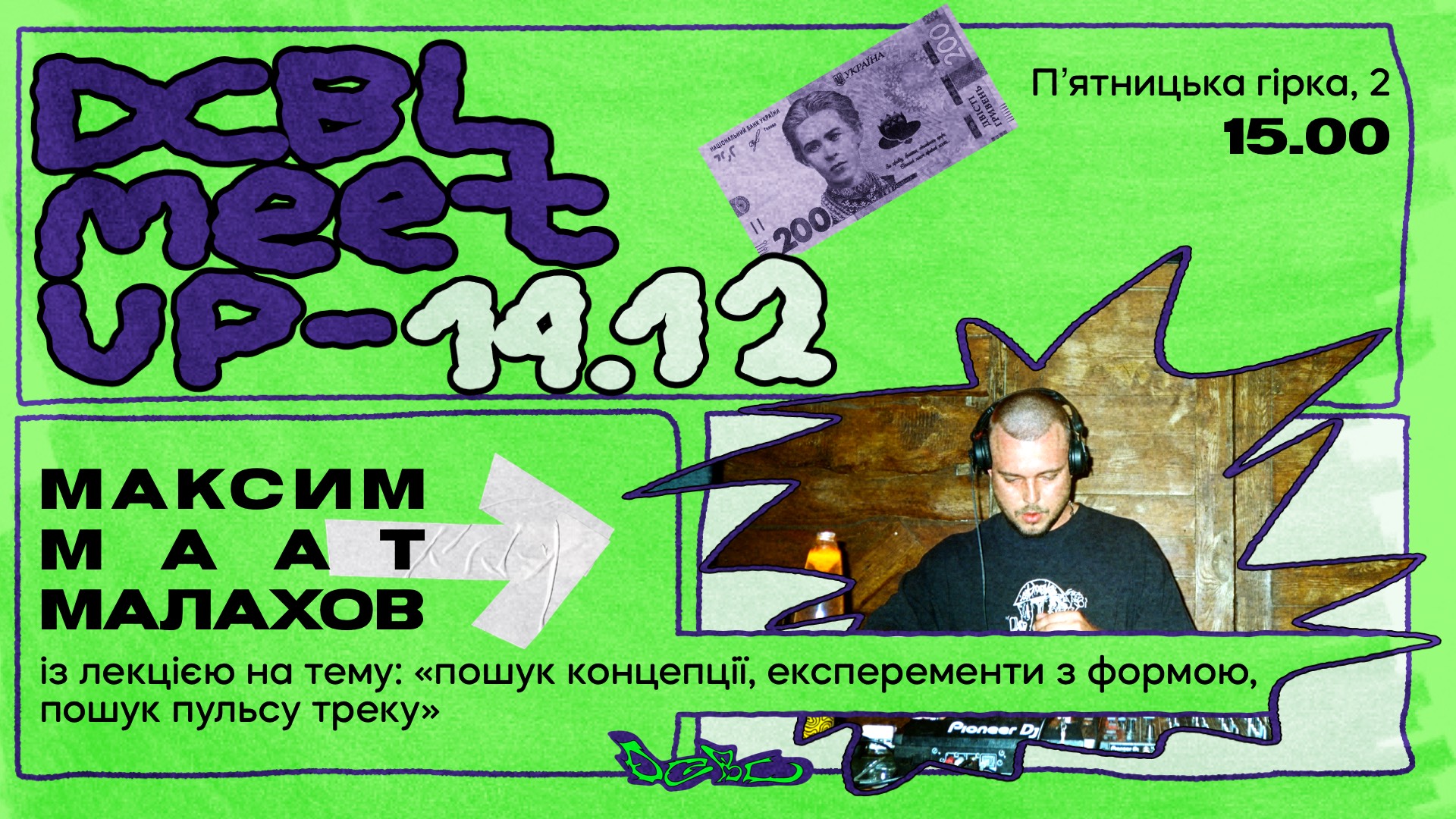 event-img