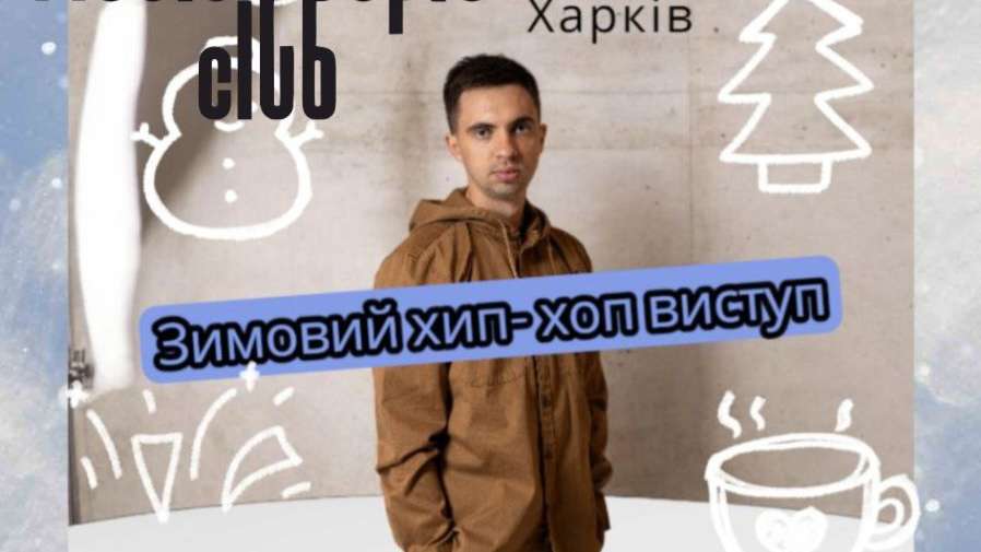 event-img