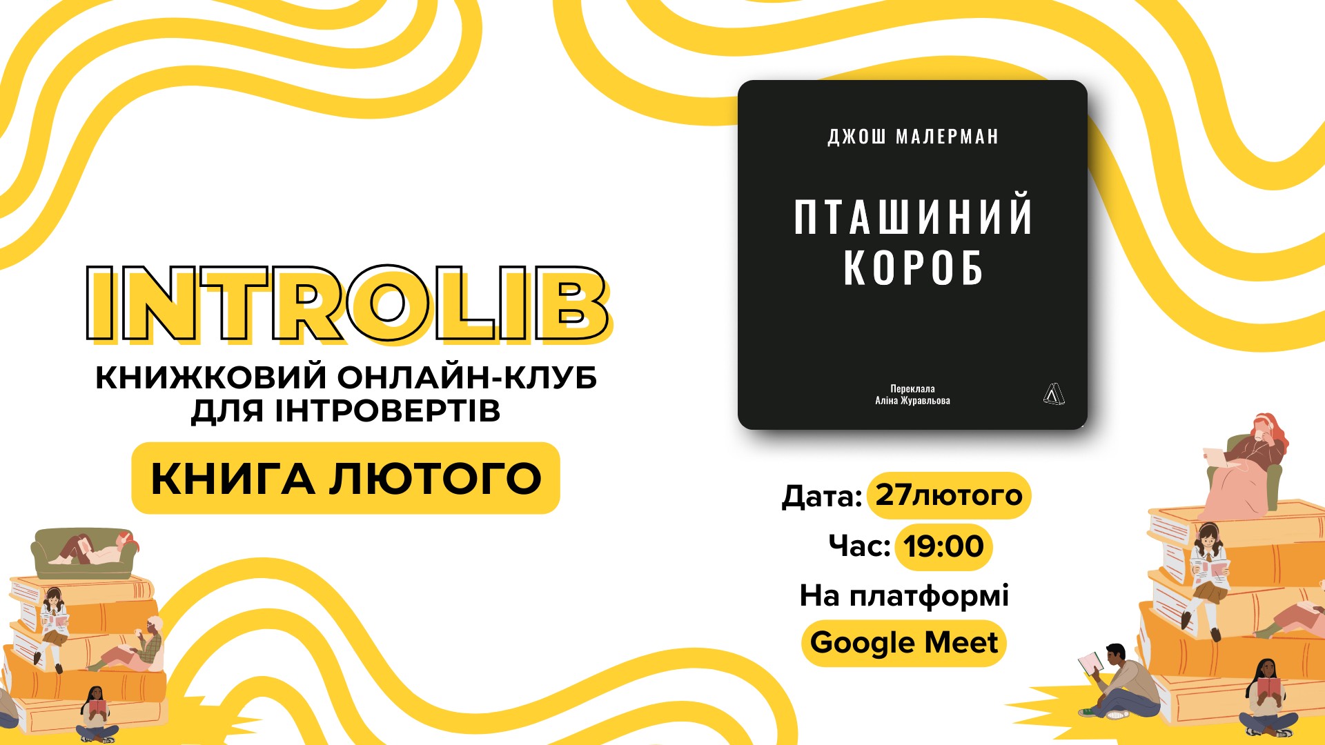 event-img