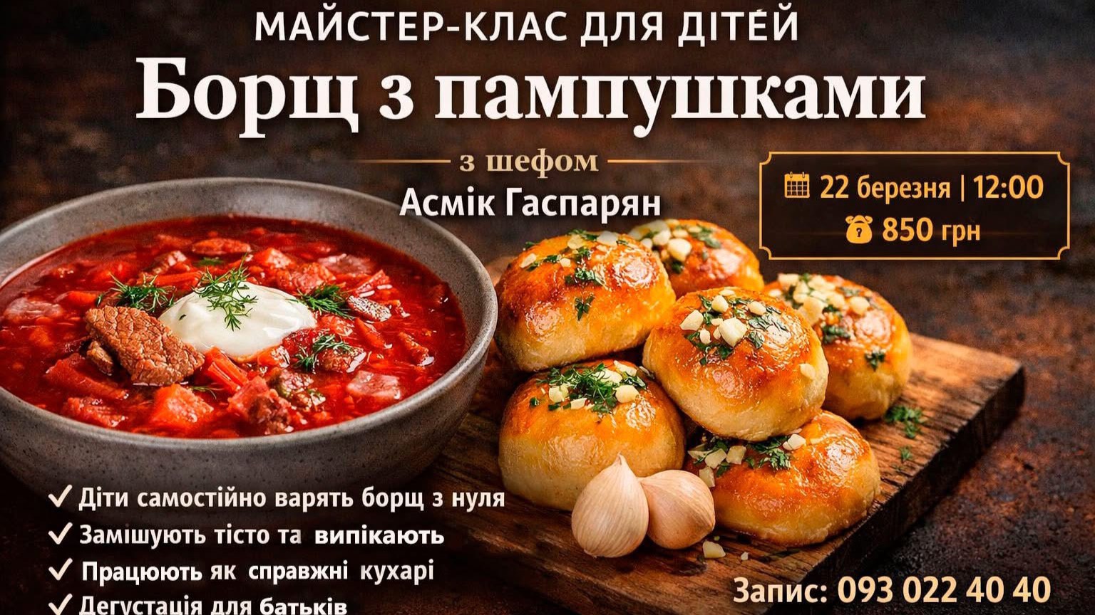 event-img