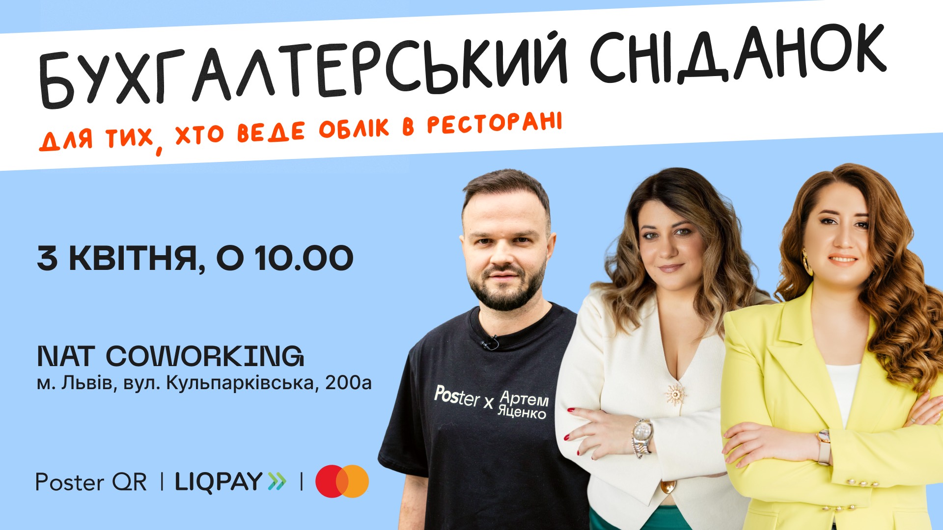 event-img