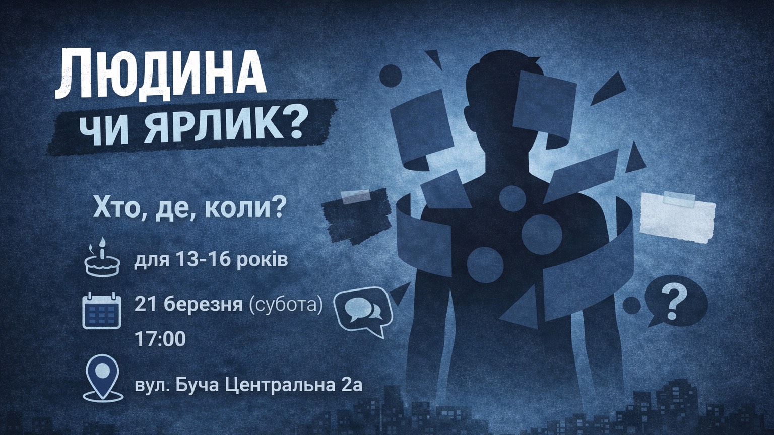 event-img