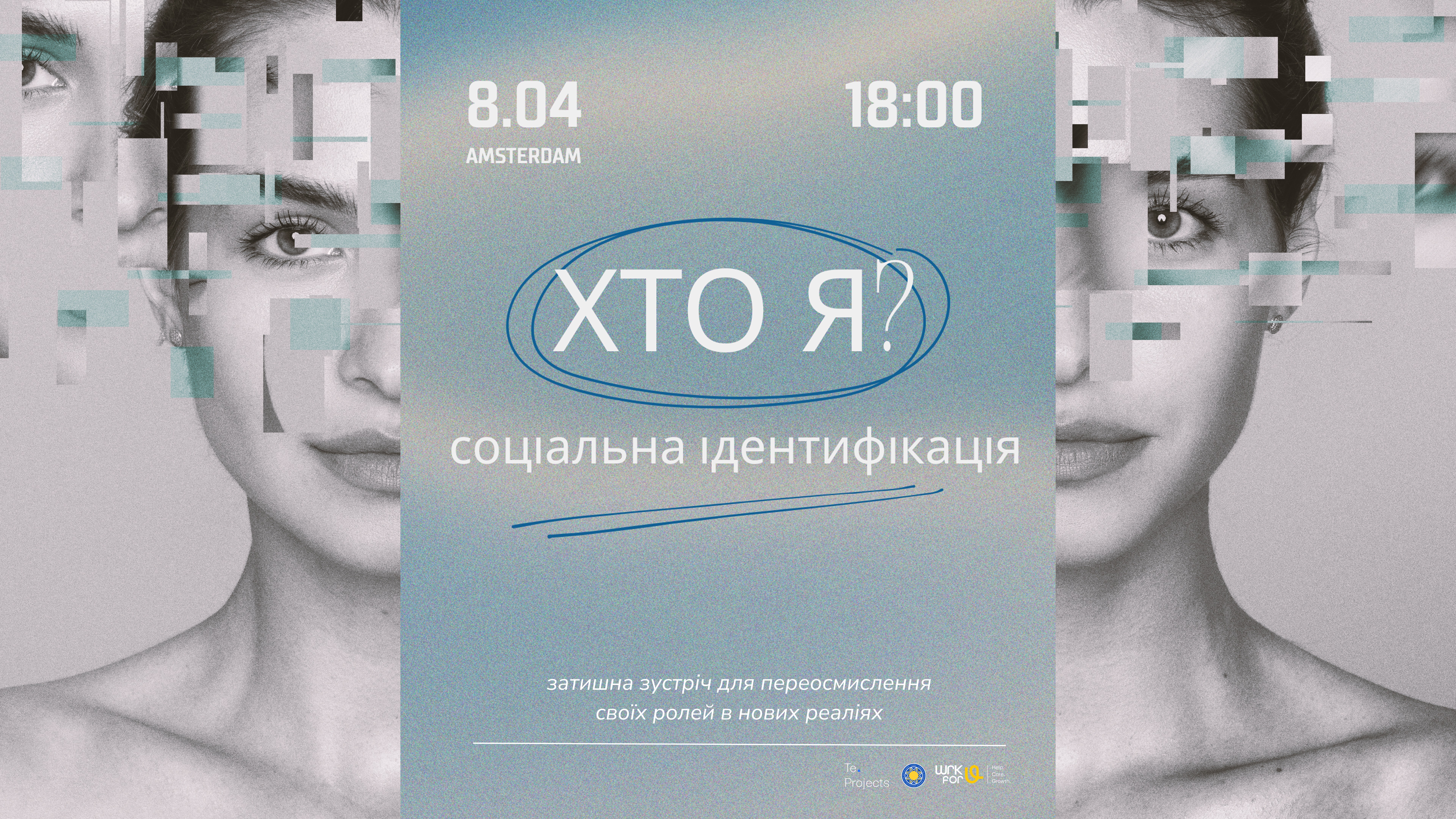 event-img