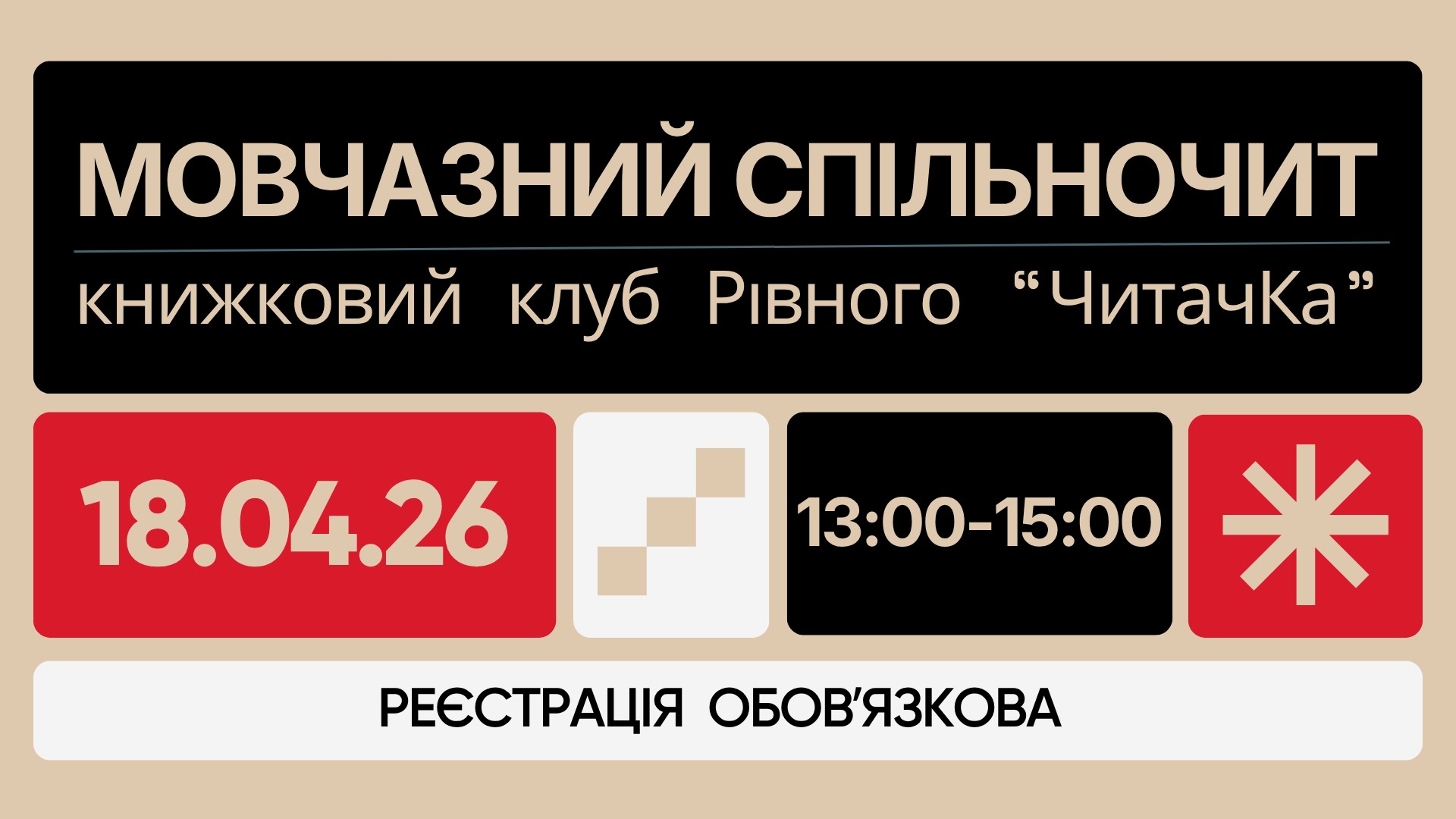 event-img