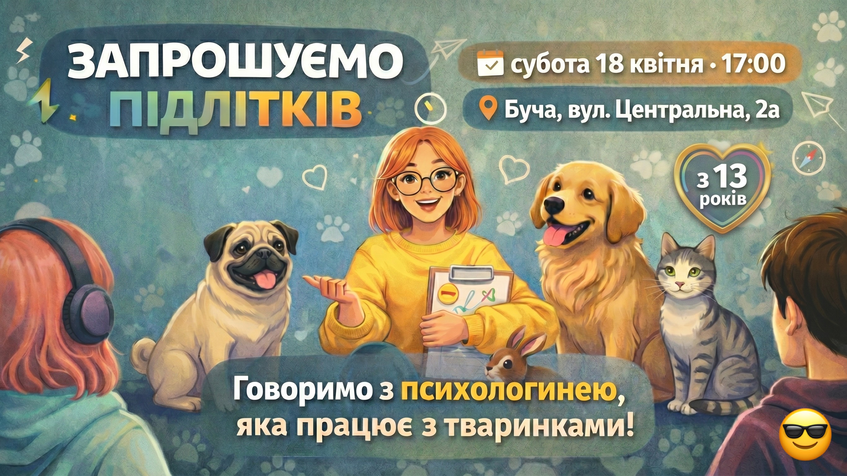 event-img