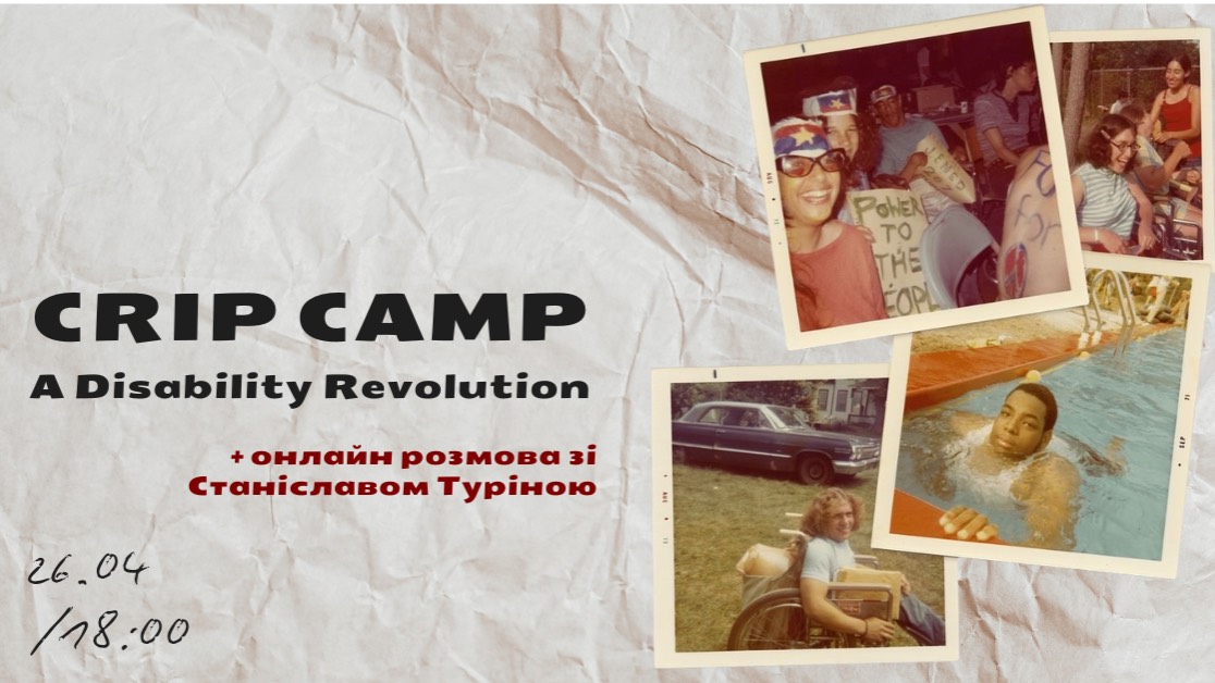 event-img