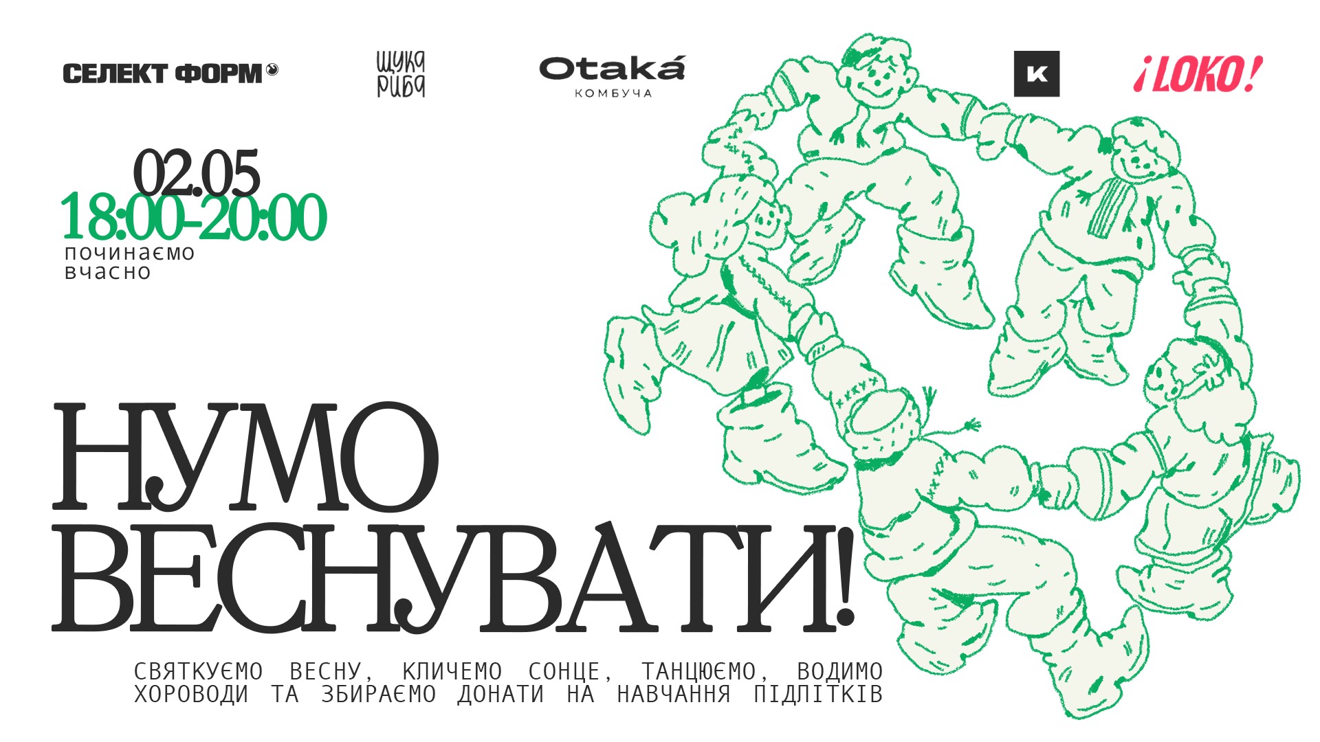 event-img