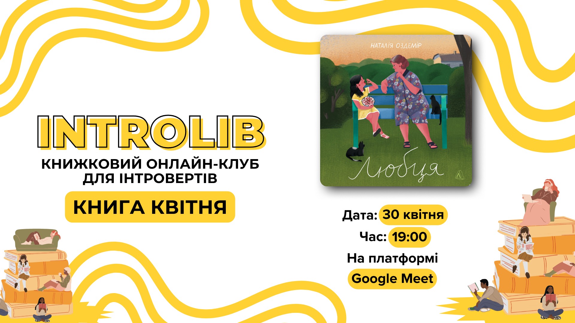 event-img