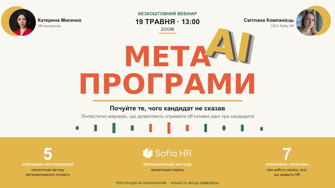 event-img