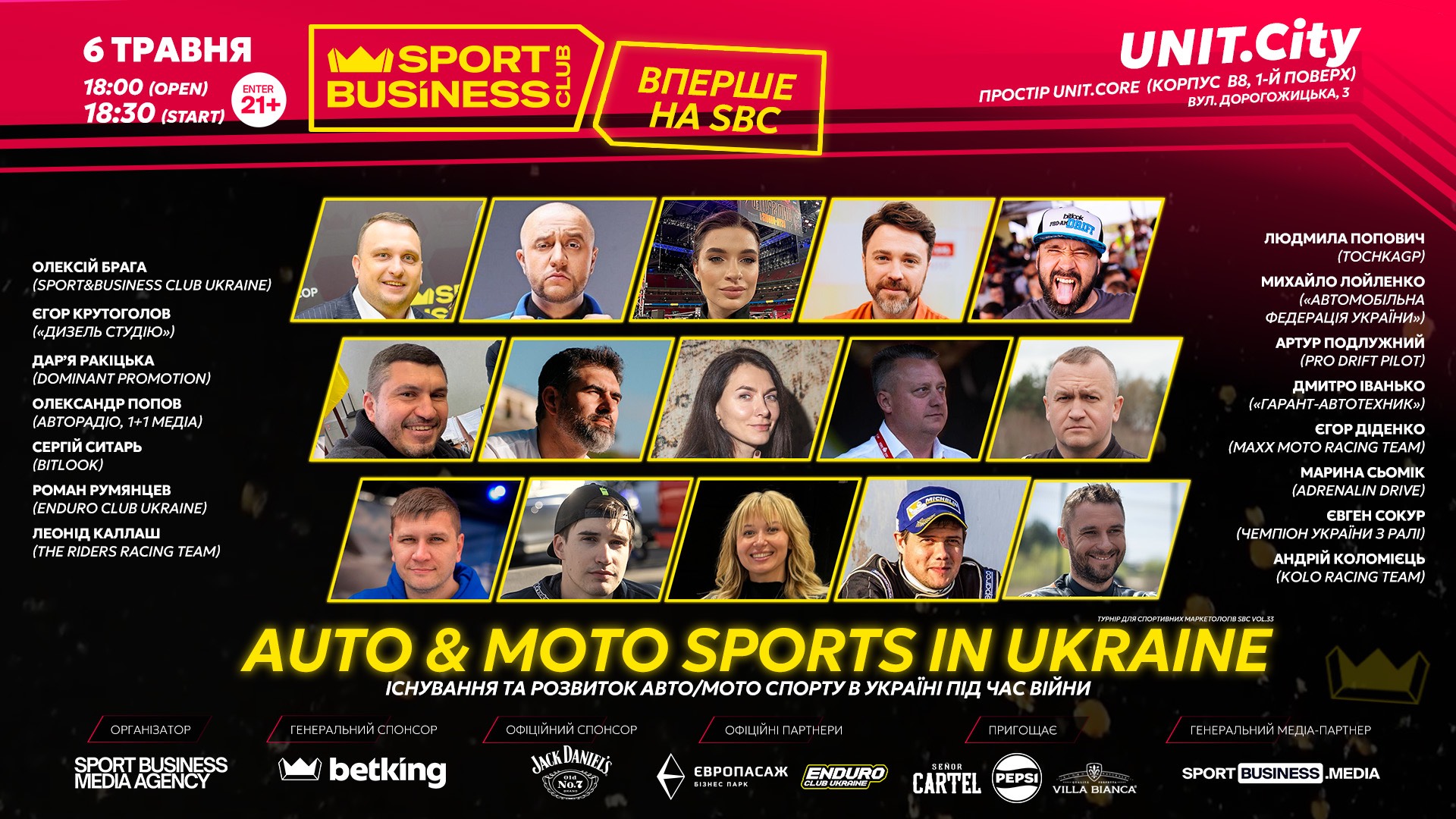 event-img