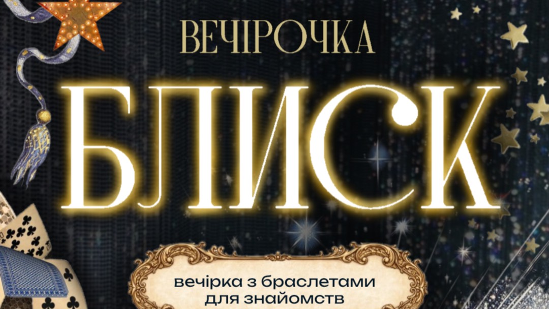 event-img