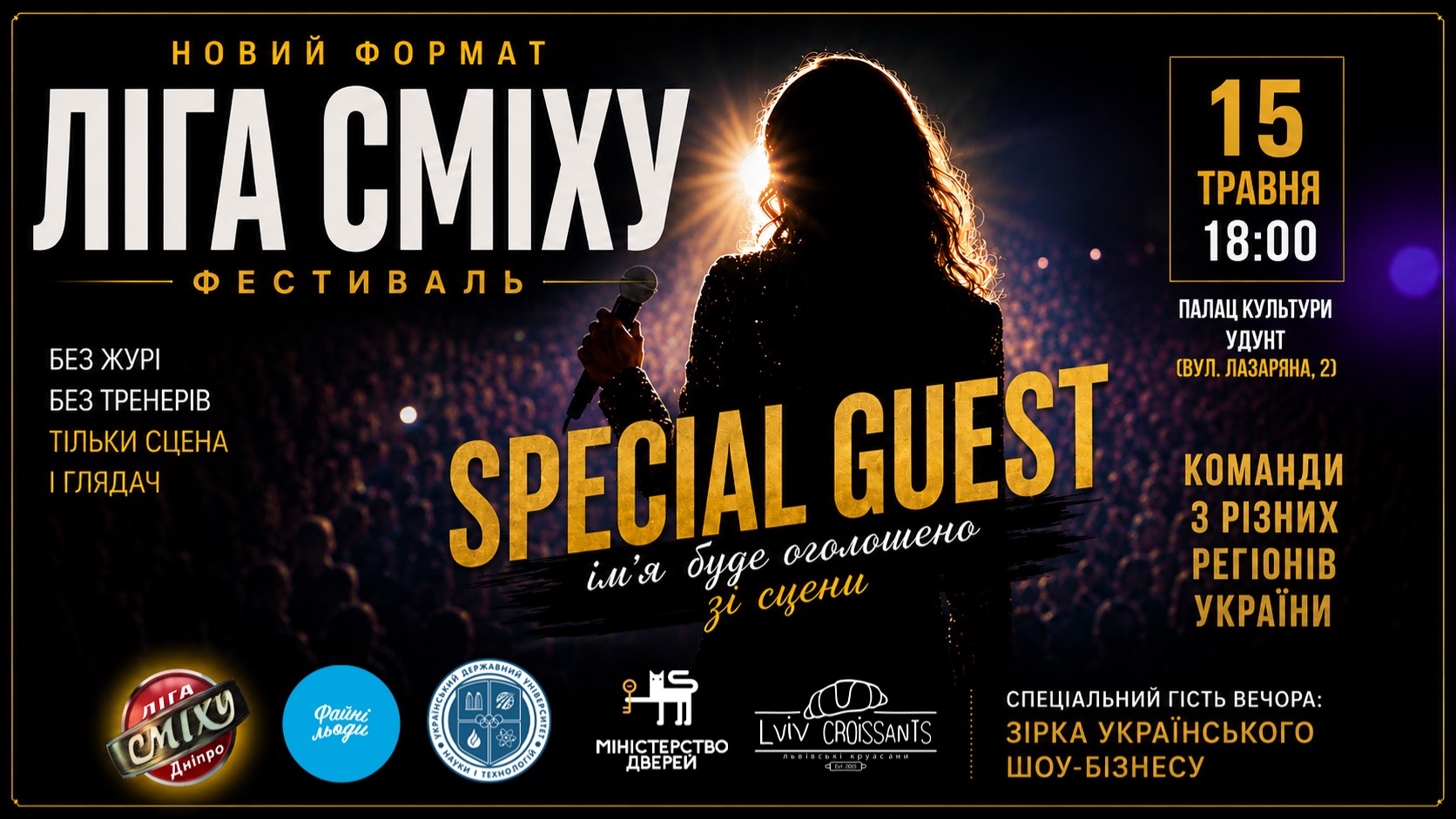 event-img