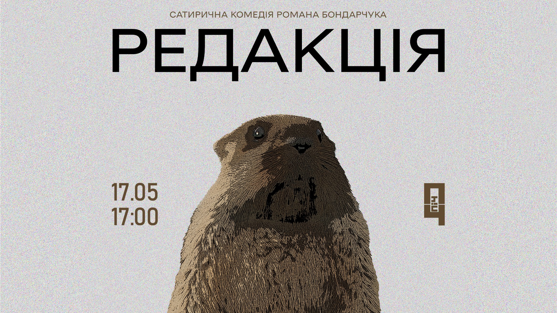 event-img