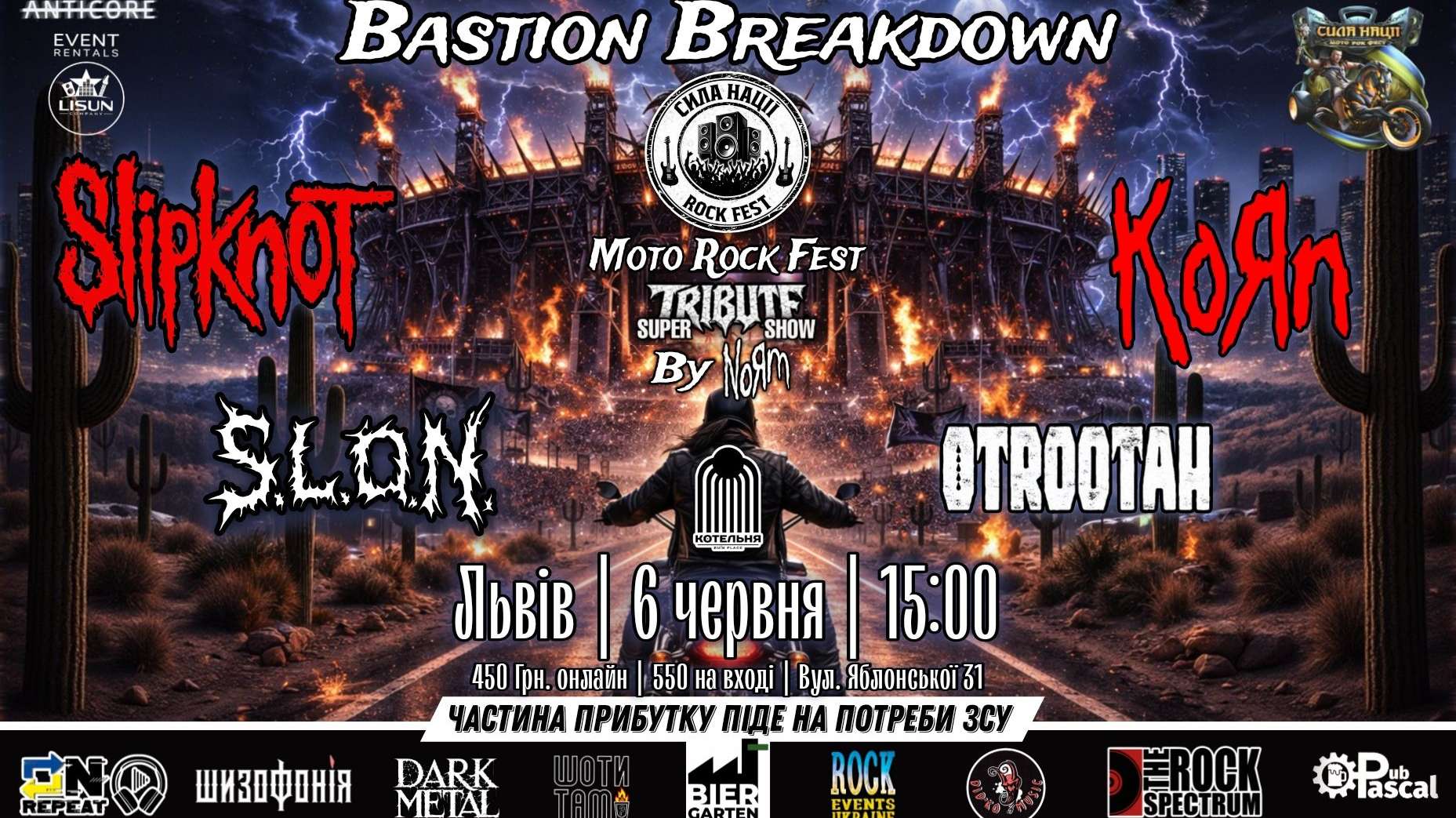 event-img