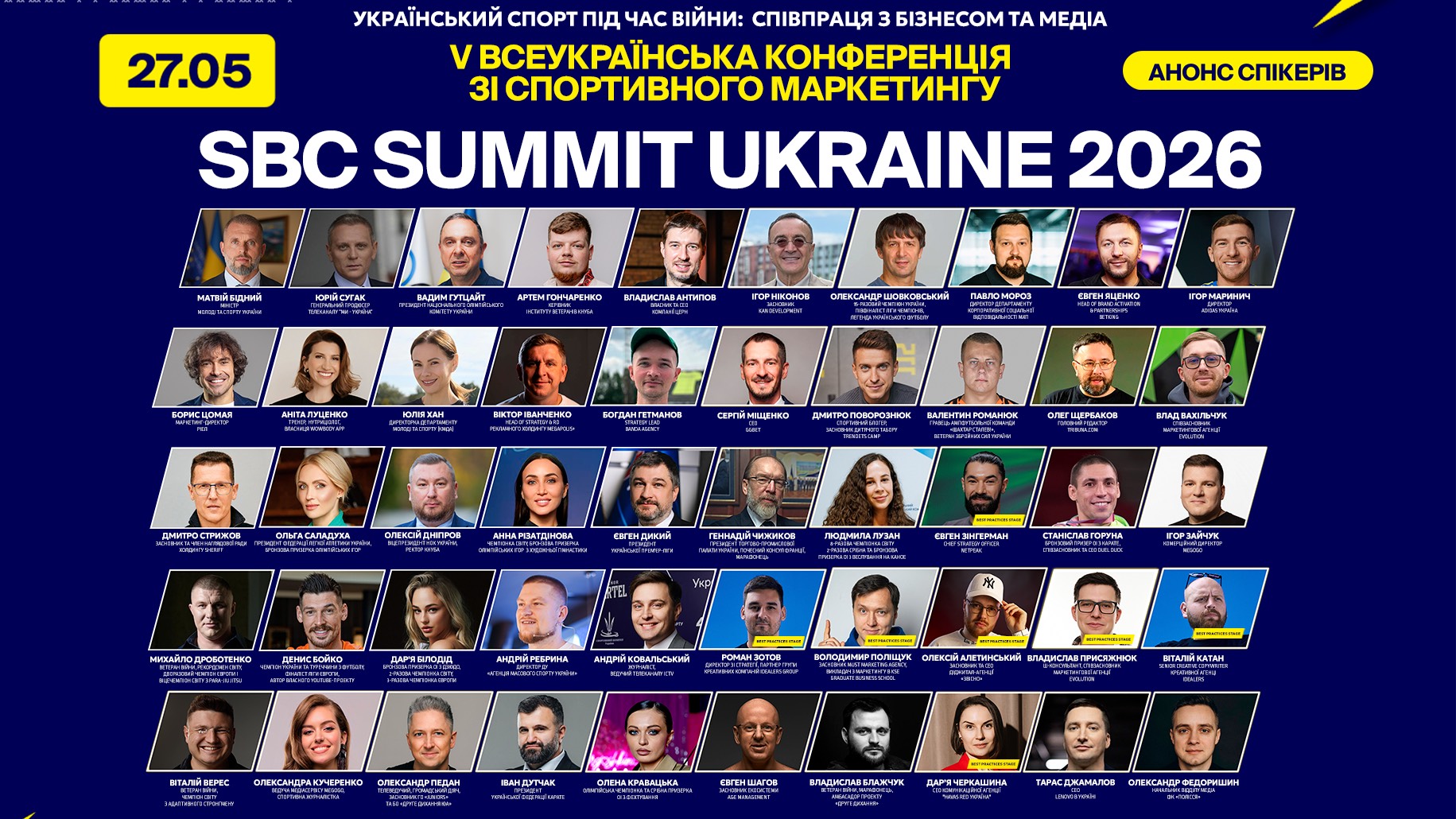 event-img