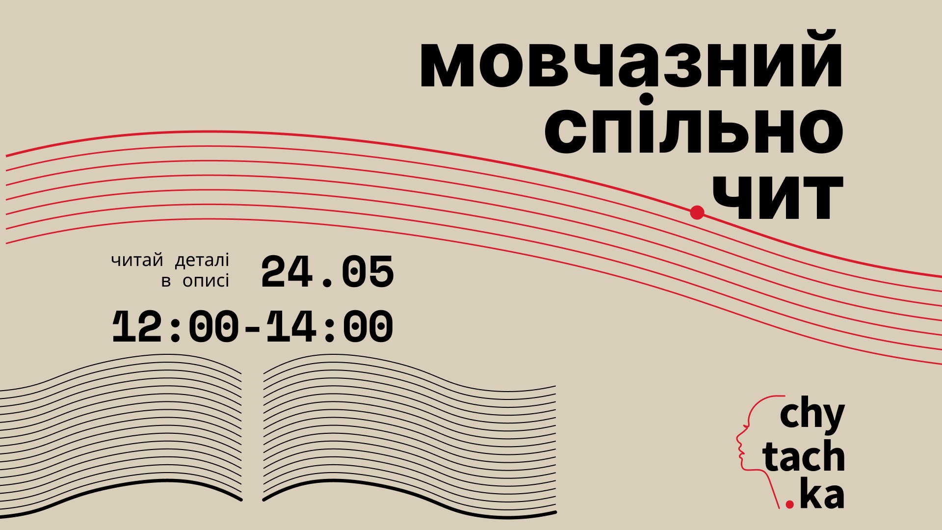 event-img