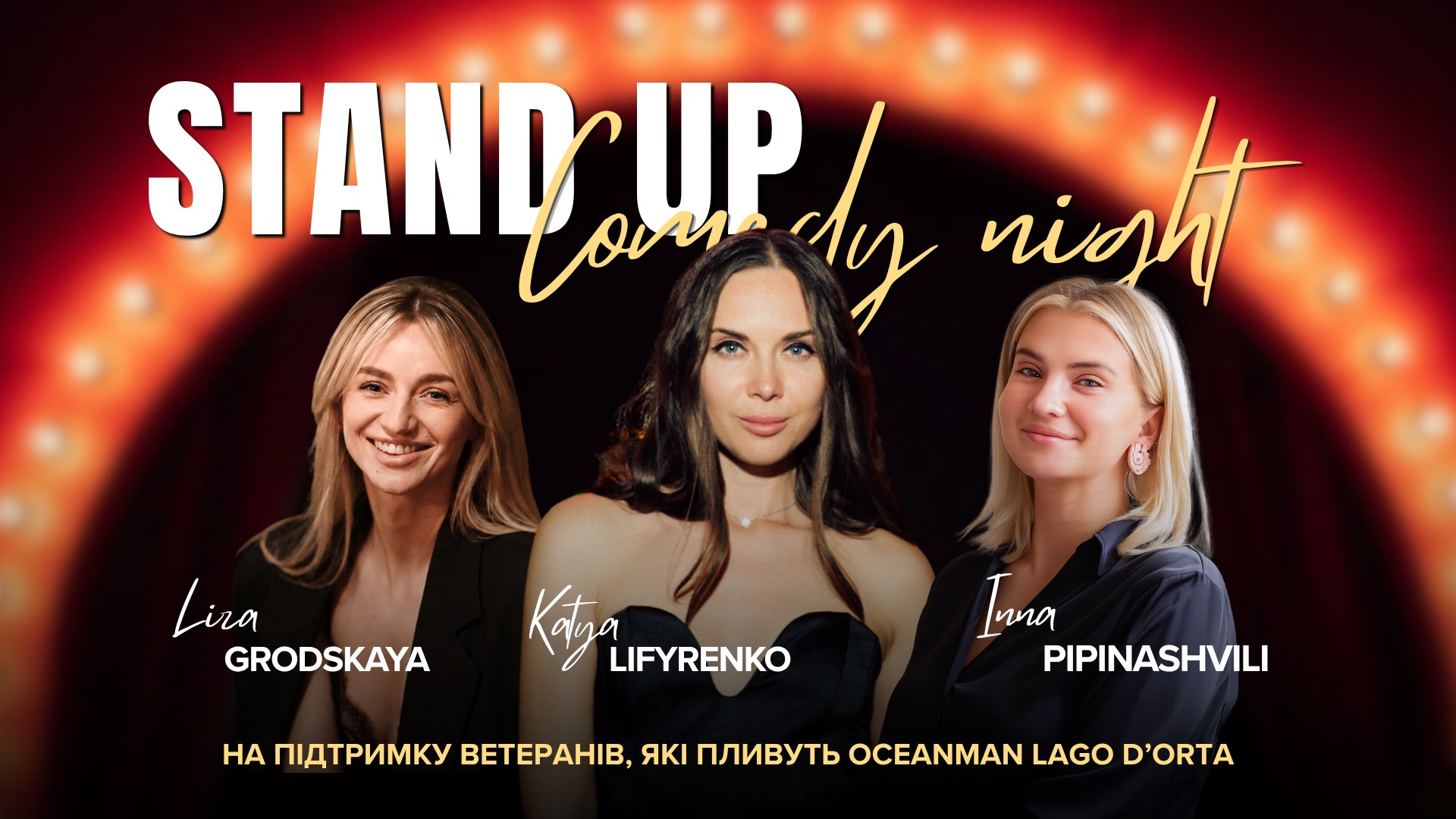 event-img