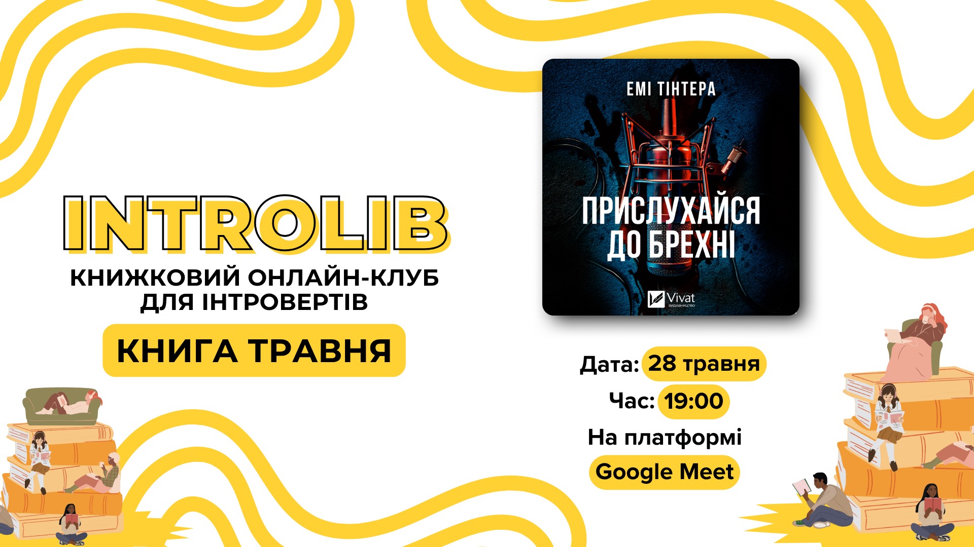 event-img