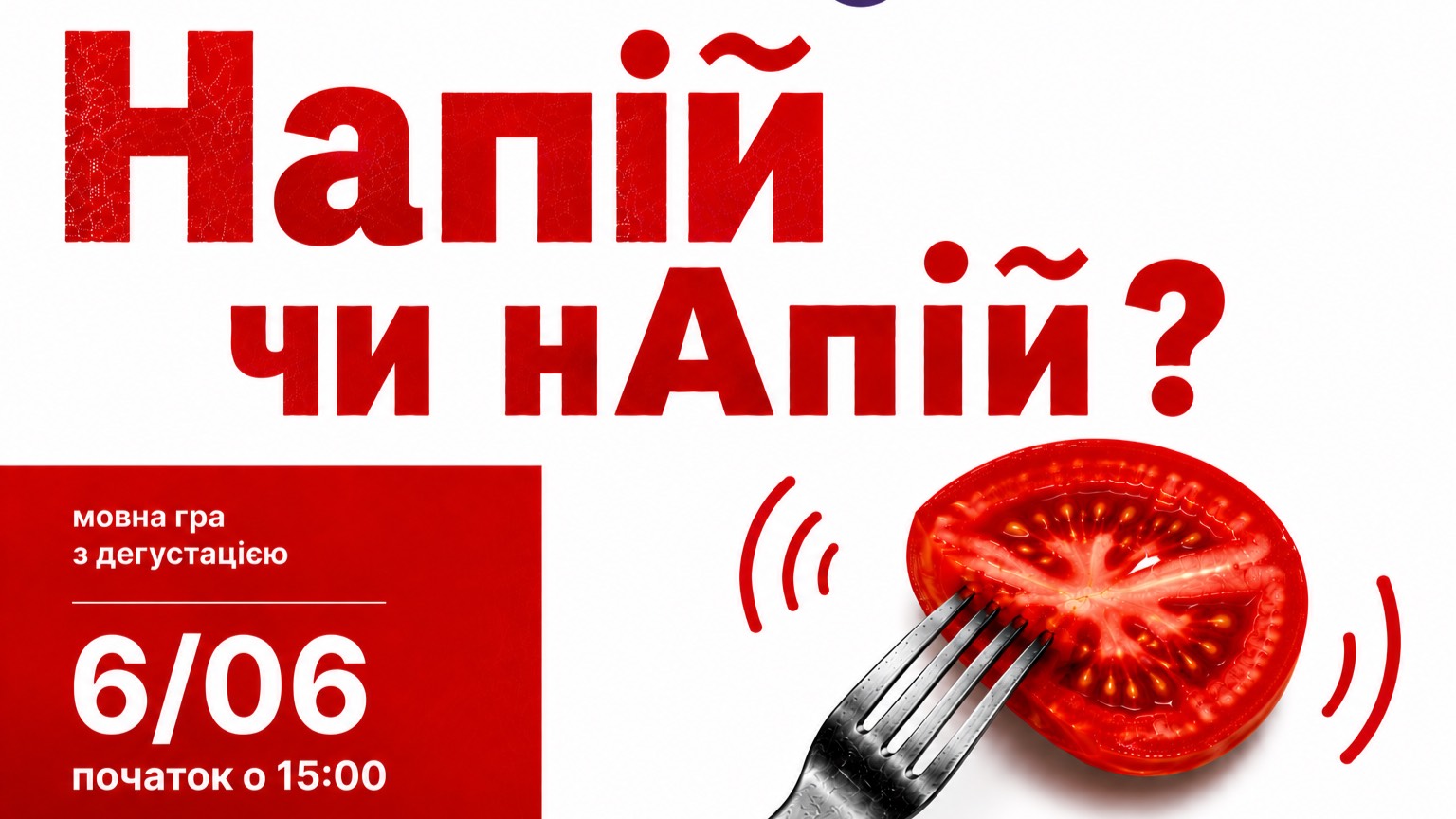 event-img