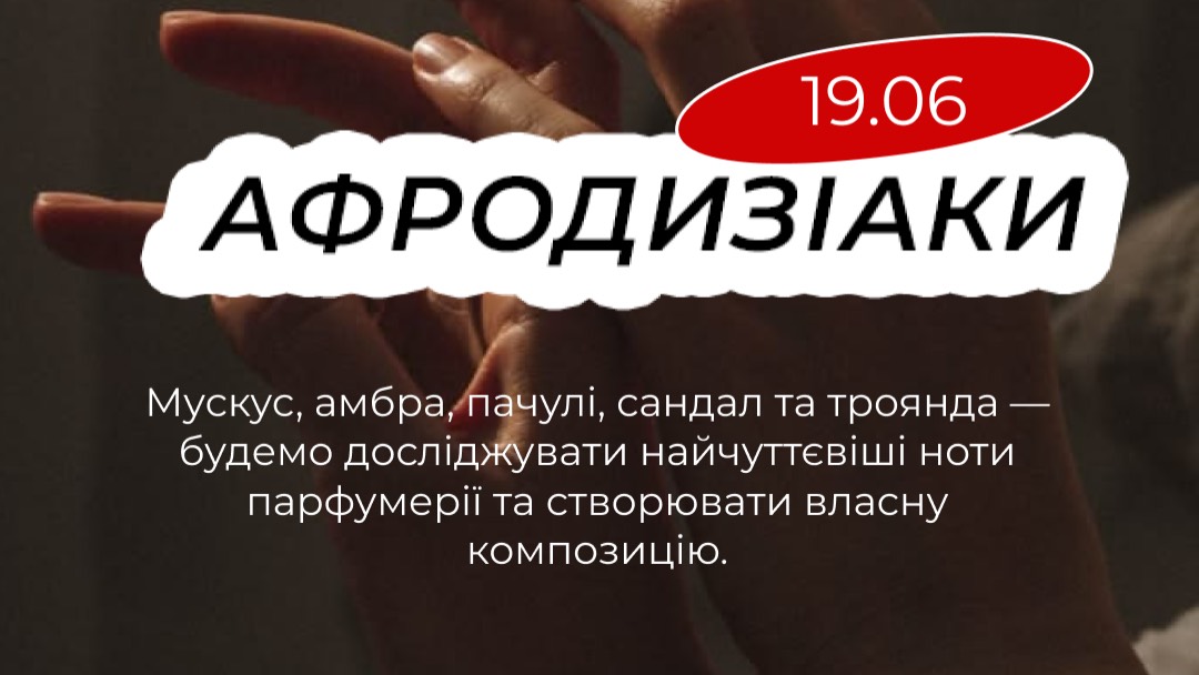 event-img