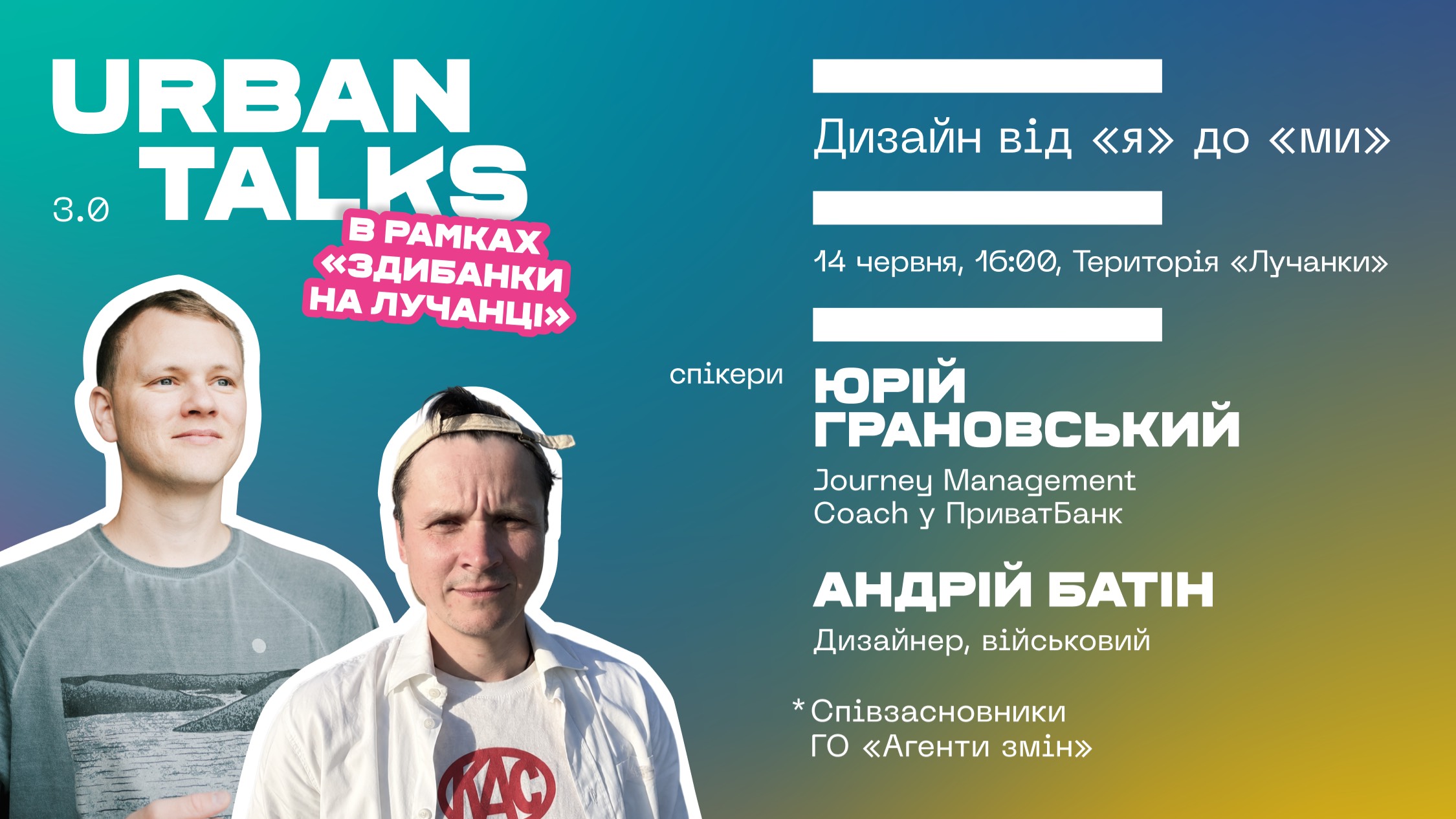 event-img