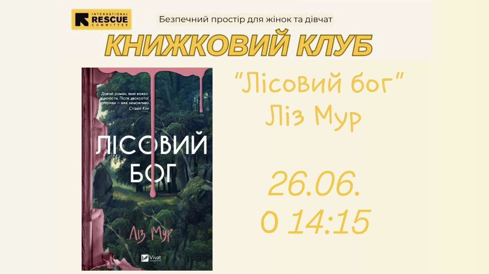 event-img