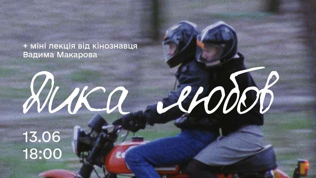 event-img