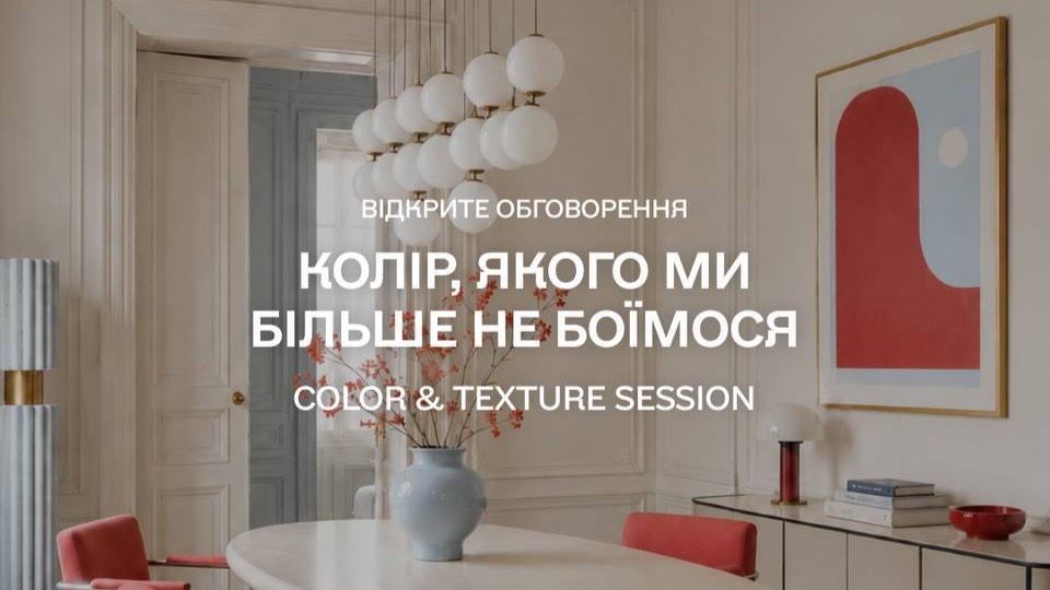event-img