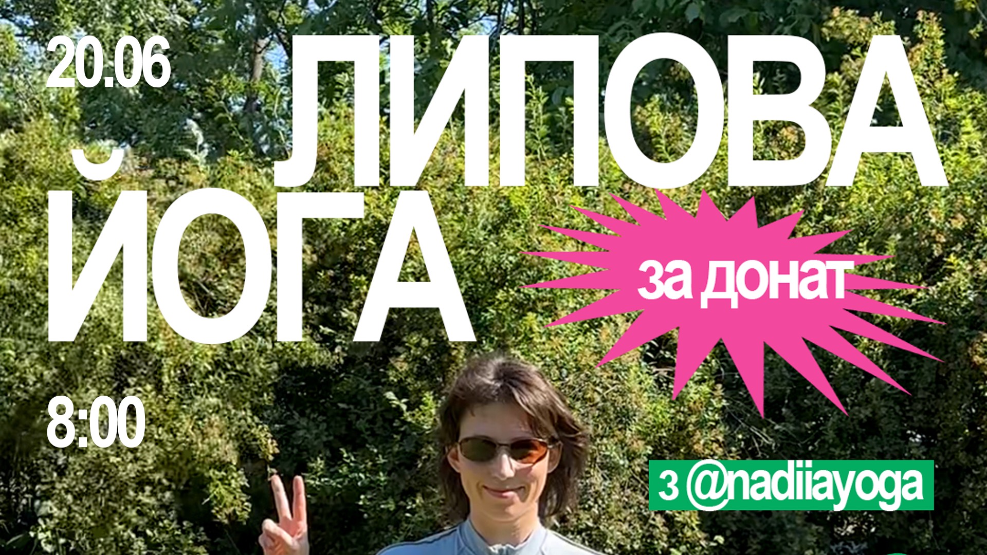 event-img