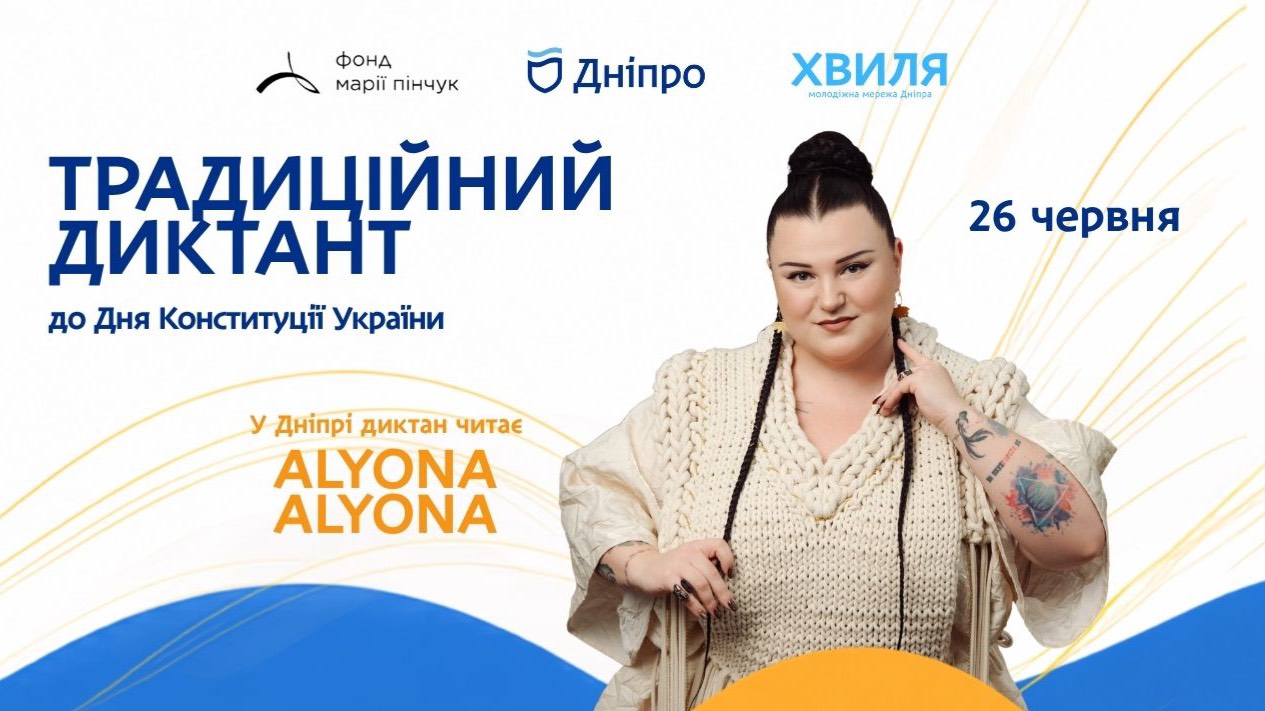 event-img