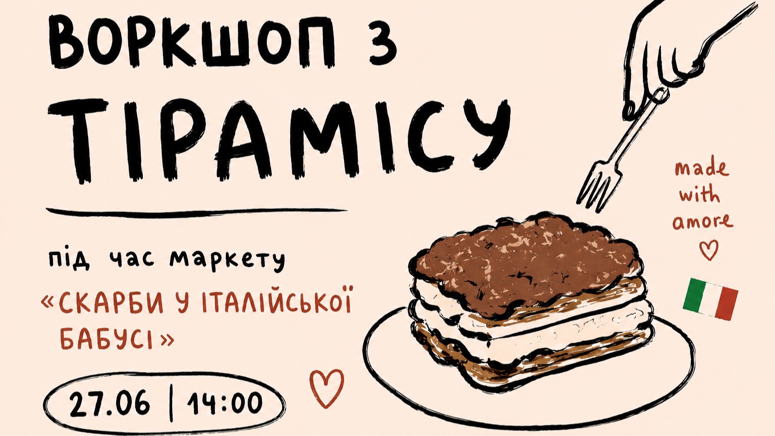 event-img