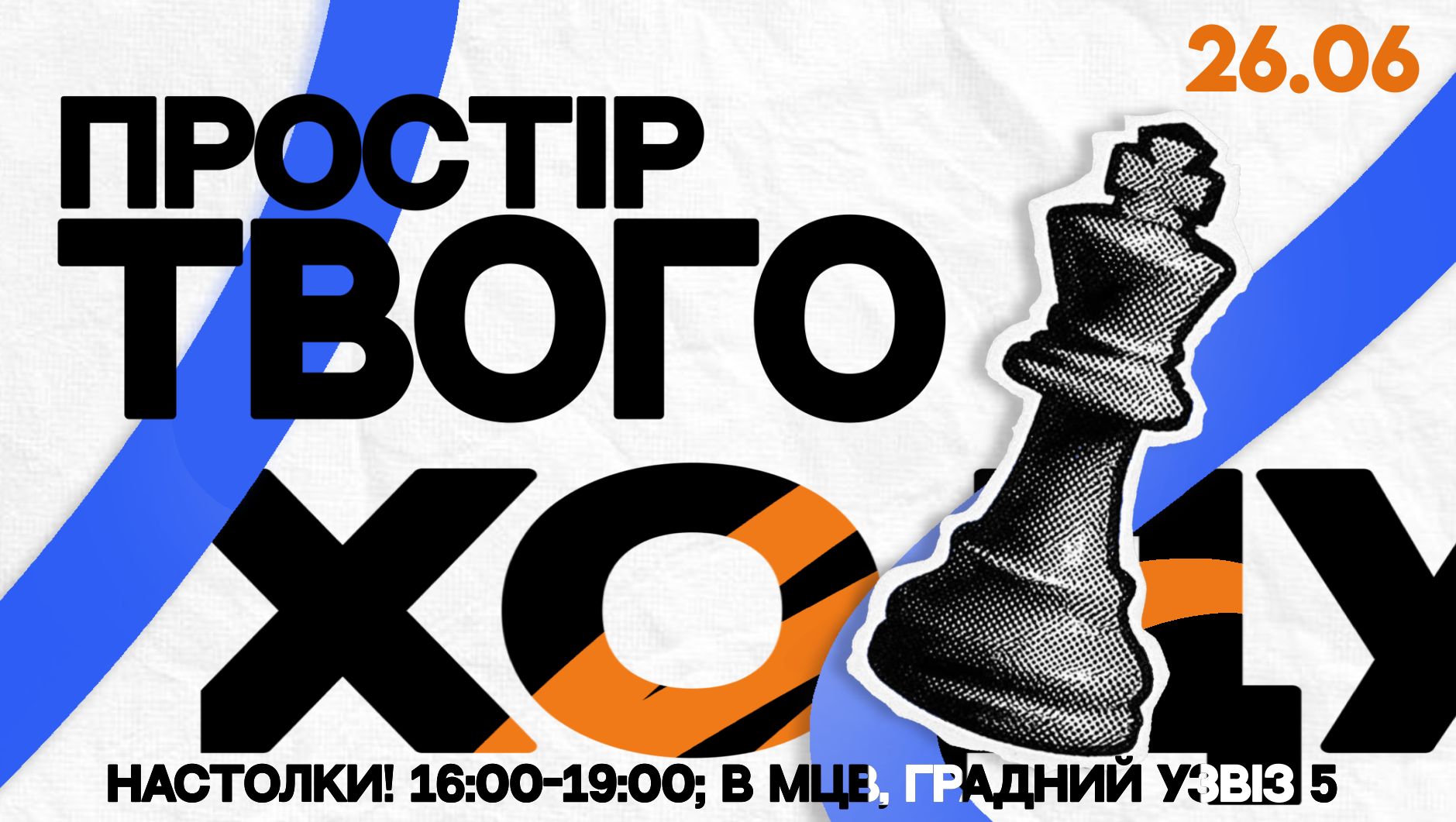 event-img