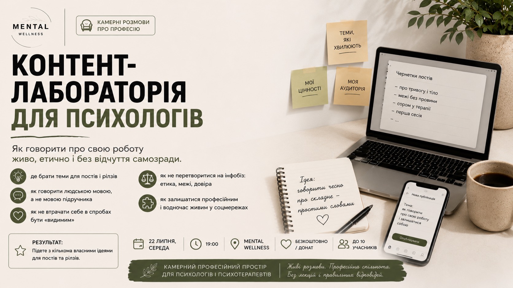 event-img