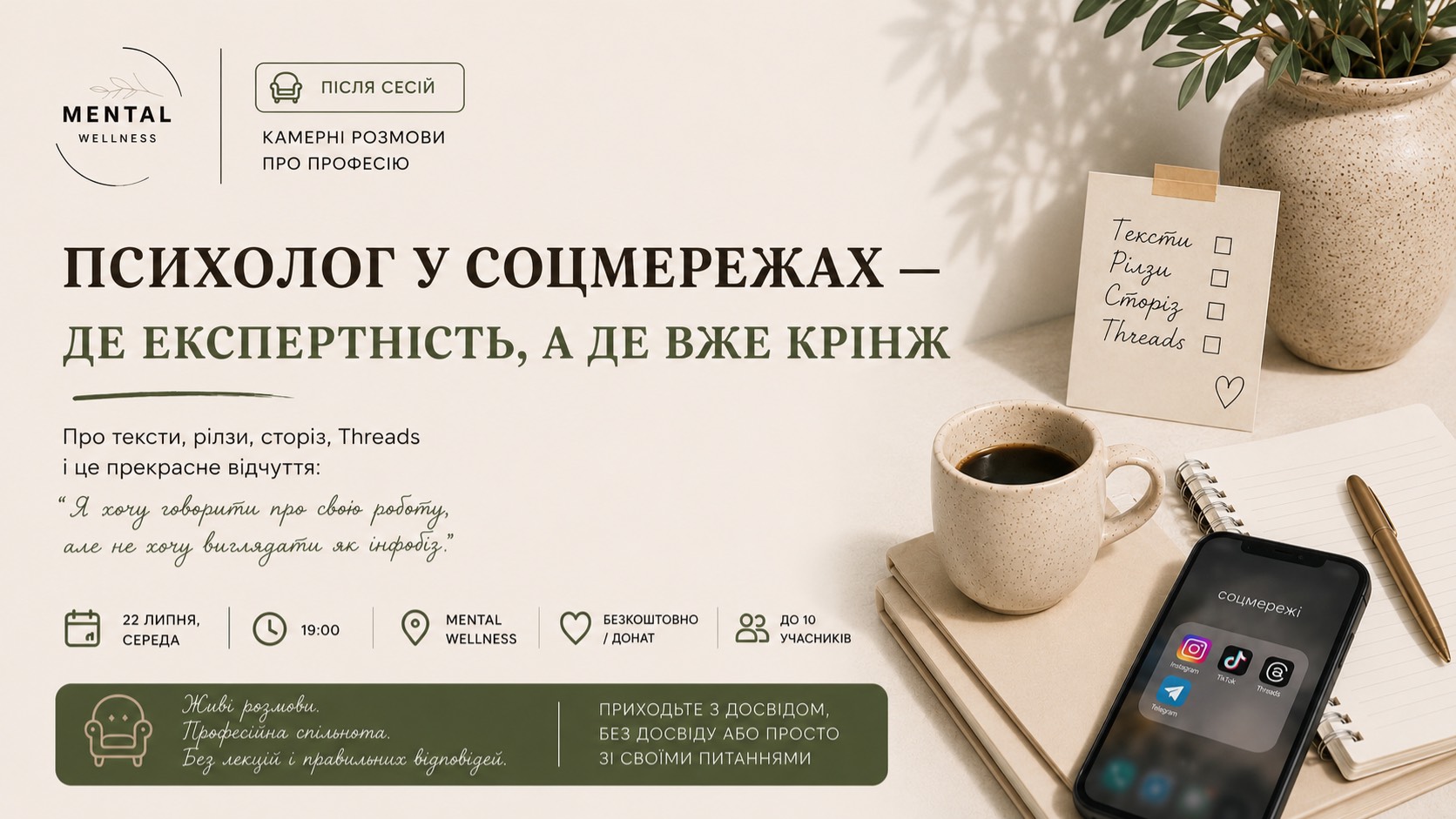 event-img
