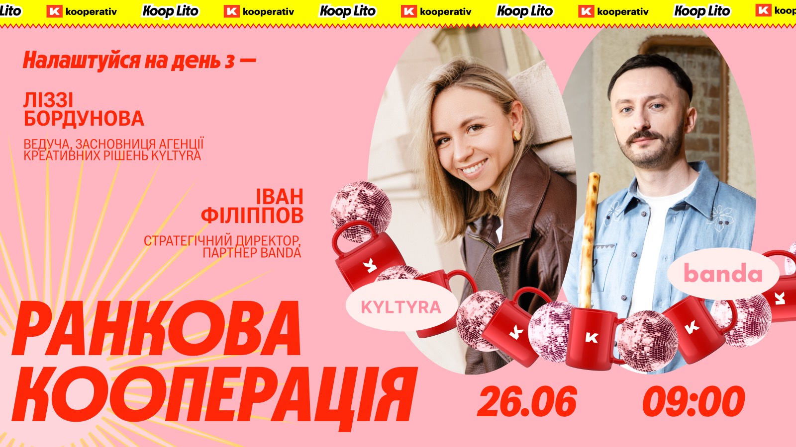 event-img