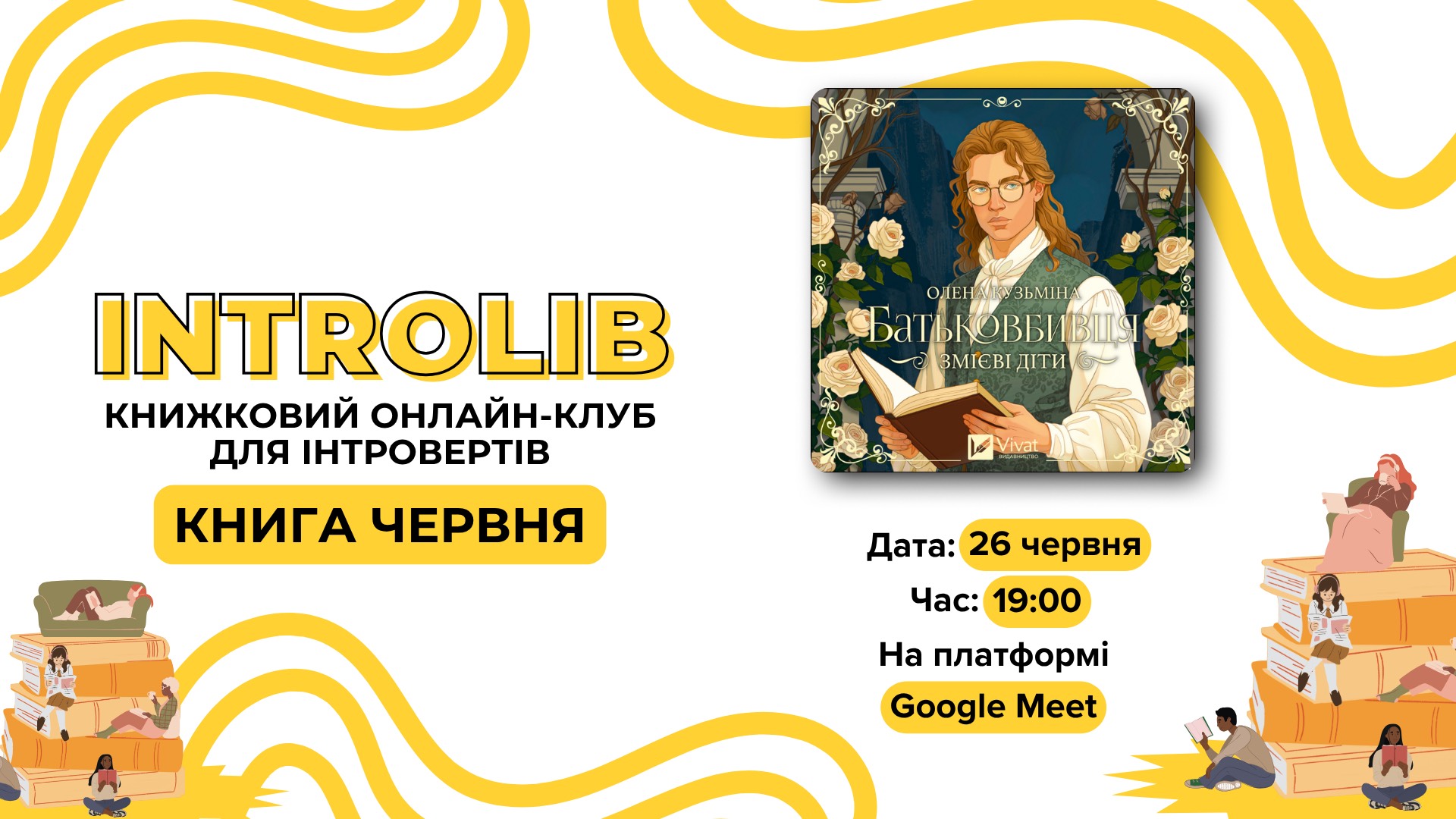 event-img
